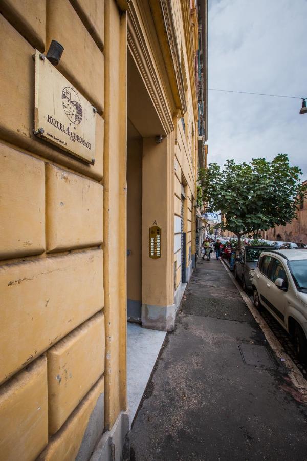 Hotel 4 Coronati ローマ エクステリア 写真